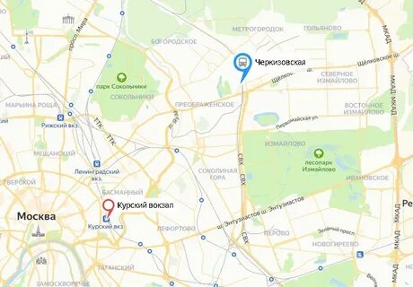 Курский вокзал до реутова