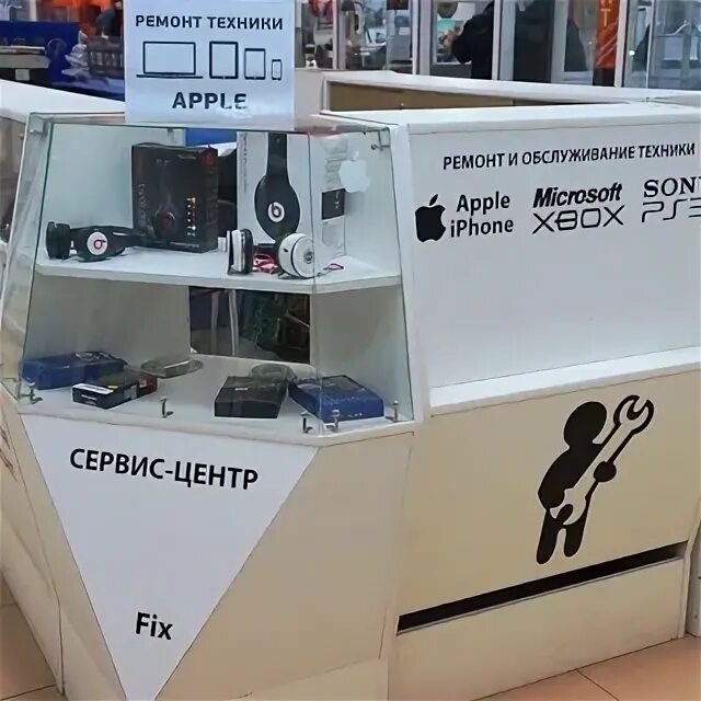 Fix красноярск