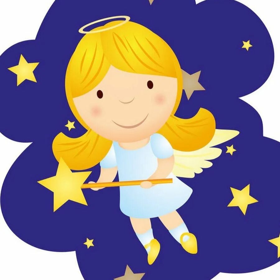 Девчонки. Вдохновение в виде человека. Девушка звезда. Девочка со звездочкой. Фоны для презентаций мультяшные.