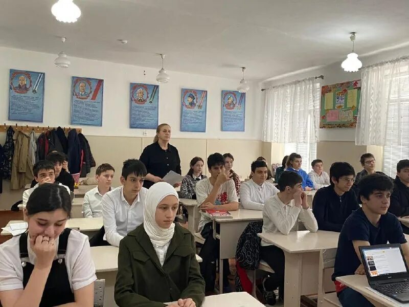 Школа 11 избербаш. Школа 11 избербаш. Школа 11 избербаш. Школа 11 избербаш. Школа 11 избербаш.