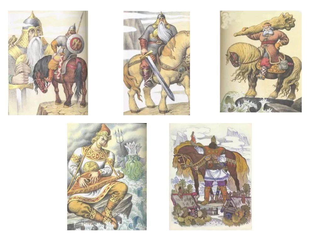 Рисунок герои былин 4 класс. Былины коллаж. сказочно-былинный жанр для детей дошкольного возраста. былины маленькие для детей. изображение детских былин.