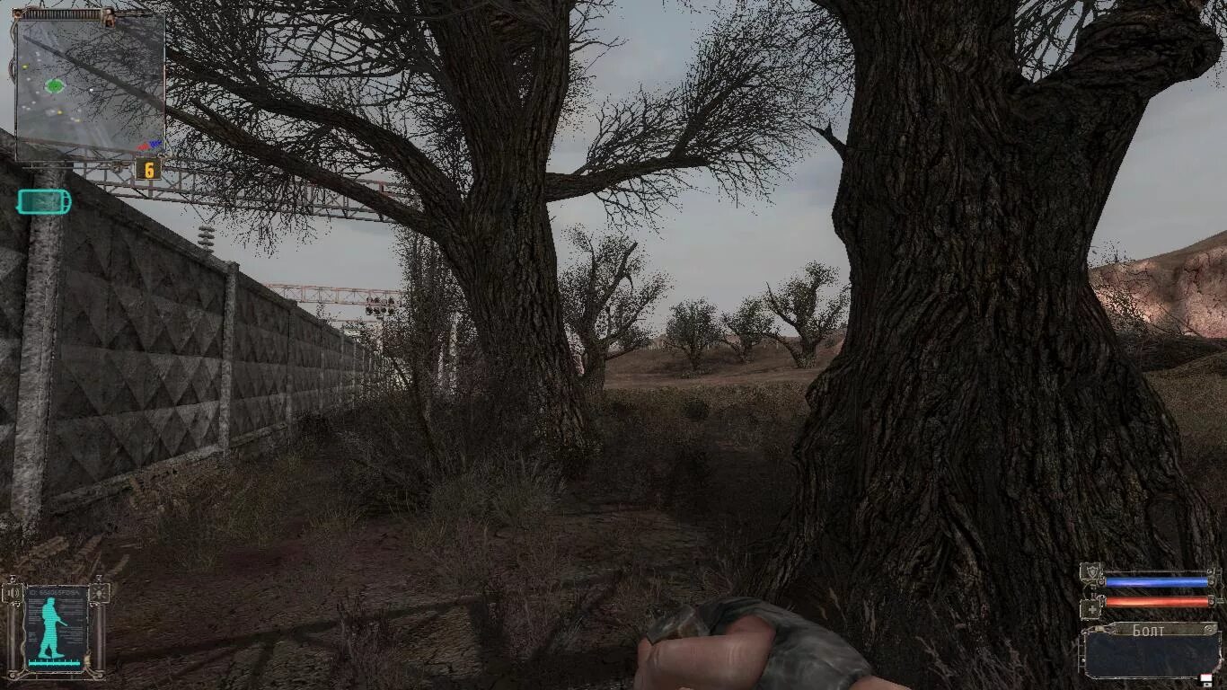 Stalker чистое небо инвентарь. Интерфейс сталкер тень чернобыля. Сталкер тень чернобыля инвентарь. L. Интерфейс инвентаря сталкер.