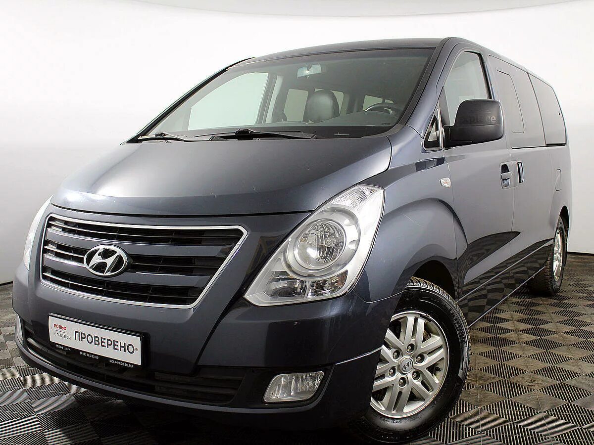 Hyundai h-1. Hyundai h1 2009. Hyundai h1 2016. Hyundai h1 2007. Купить хендай аш 1