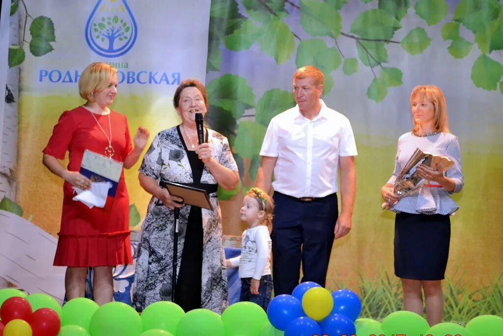 Погода в степном курганинском районе. Станица Родниковская Курганинский район Краснодарский край. Детский сад в станице Михайловской Курганинского района. Родниковская администрация Курганинский район. Администрация Родниковского поселения Курганинского района фото.