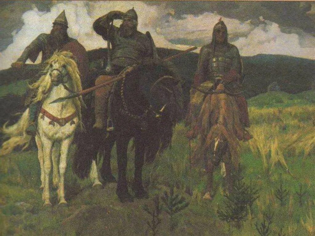 «Богатыри» (1881—1898). Васнецов богатыри 1898. Не перевелись на руси