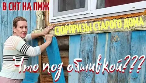 Таша муляр любовь без дублей