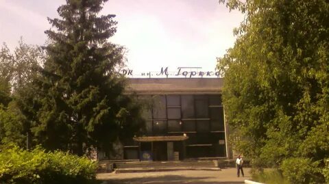 Ул дзержинского 1а