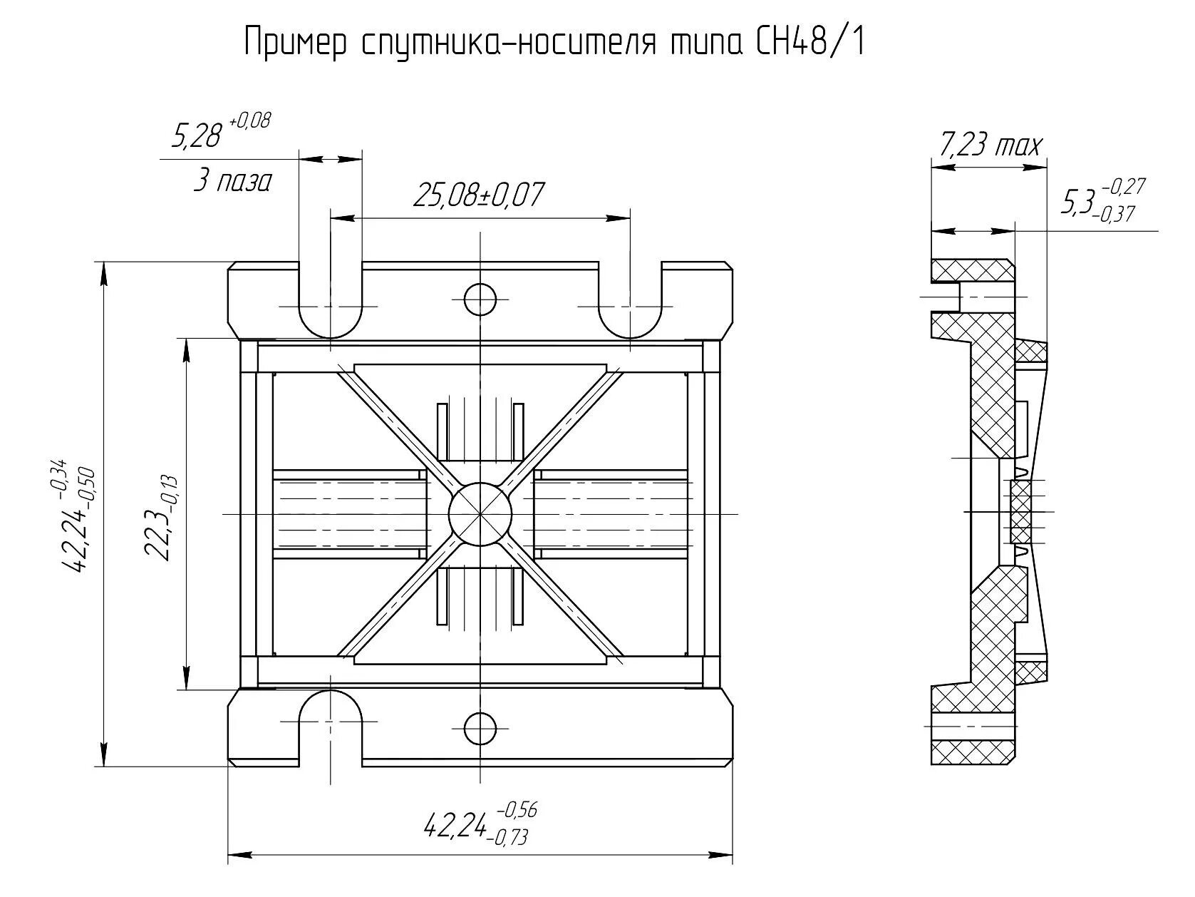 Ch 48. Спутники носители чертежи. СН-28. Сн16/1,25. Трубка грязевая АРС.601.01.001.