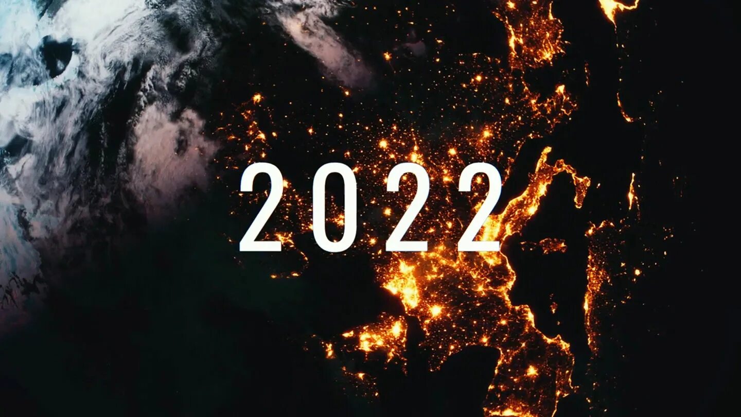 Предсказание что дальше. Пророчества на 2022. "Пророчество 2022- что дальше". Предсказания на 2022.