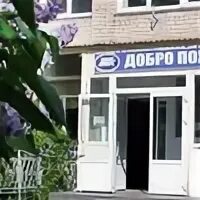 Колледж омельченко