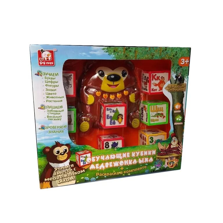 без гроша сериал винни. 4куб атсенковоний. борис новиков озвучка кубик в кубе. сериал brassic кубик в кубе. руслан и ольга кубик в кубе.