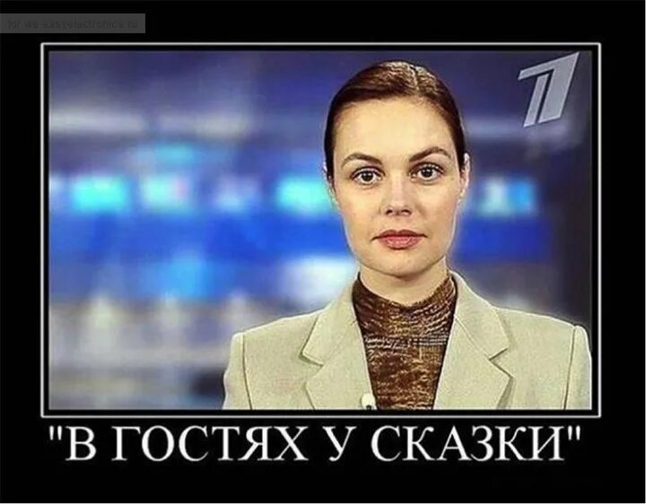 Телевидение - список последних новостей на крупнейшем информационном портале Каз