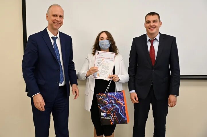 Радио омск. Стипендия совета финансового рынка. Стипендия от русала. Ежегодная стипендия ректора киу. Стипендия совета финансового рынка.
