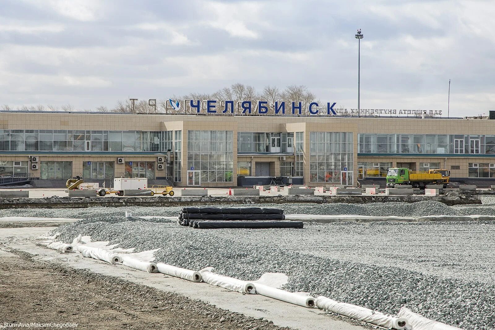 Аэропорт Челябинск старый. Аэропорт Курчатов Челябинск. Аэропорт Челябинск старый Международный. Аэропорт Челябинск старое здание. Аэропорт челябинск телефон