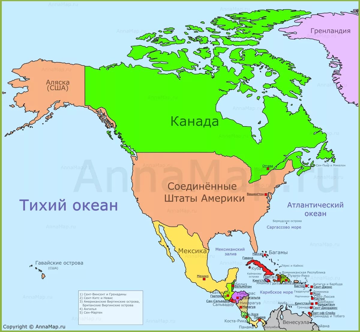 В каком районе находится сша. Карта Северной Америки политическая карта. Политическая карта Северной Америки со странами и столицами. Карта стран Северной Америки на русском языке.