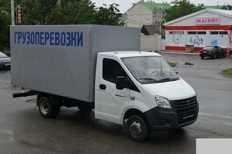 Грузовой ставрополь
