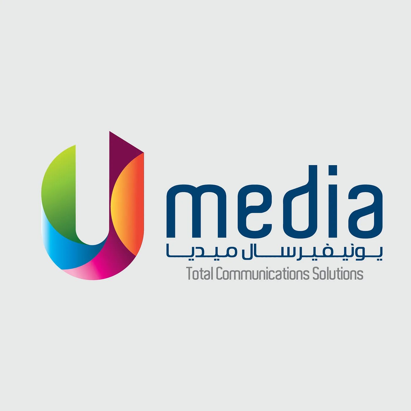 R u media