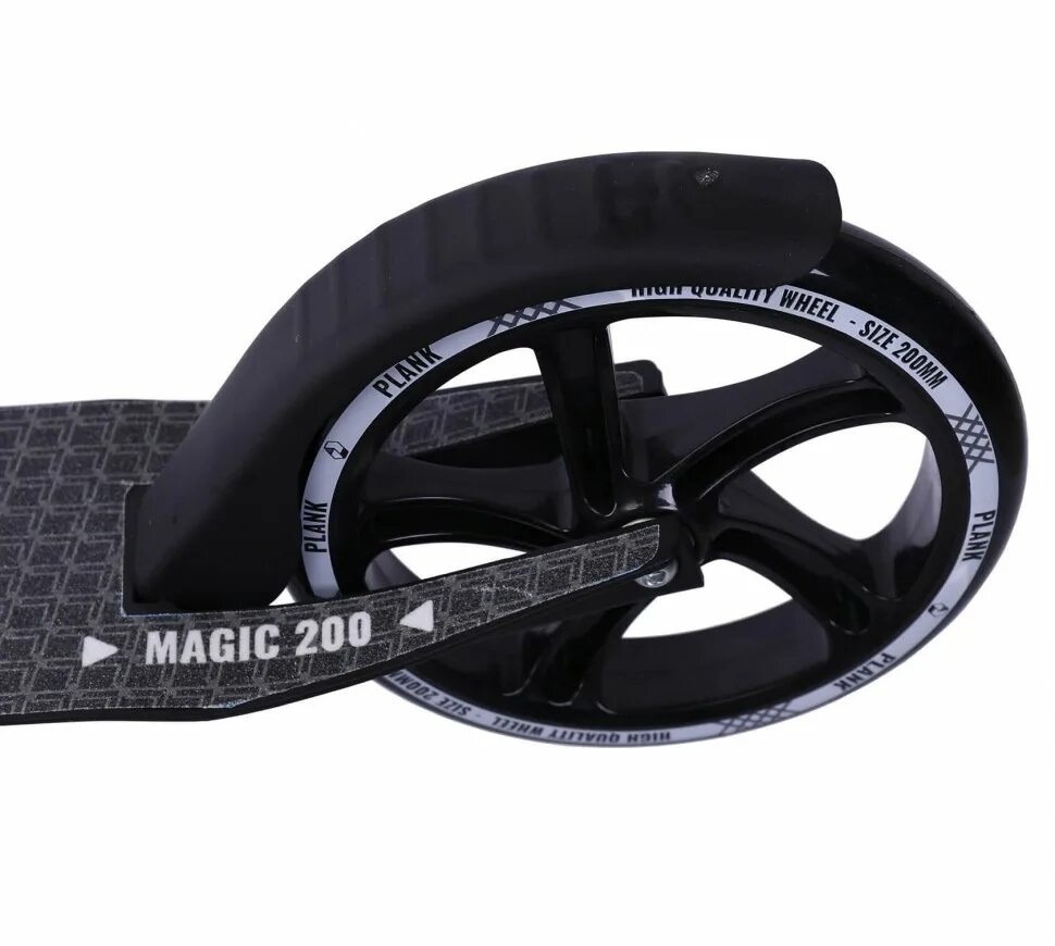Magic 200. Plank Magic 200. Самокат Magic Plank. Самокат Magic 200. Самокат Magic 200 спецификация.