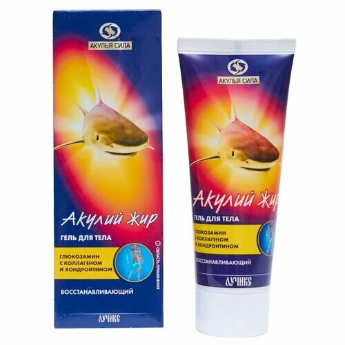 акулий жир и глюкозамин с хондроитином крем. крем акулий жир с хондроитином. акулий жир крем для тела глюкозамин и хондроитин. акулий жир и глюкозамин с хондроитином крем. акулий жир и глюкозамин с хондроитином крем.