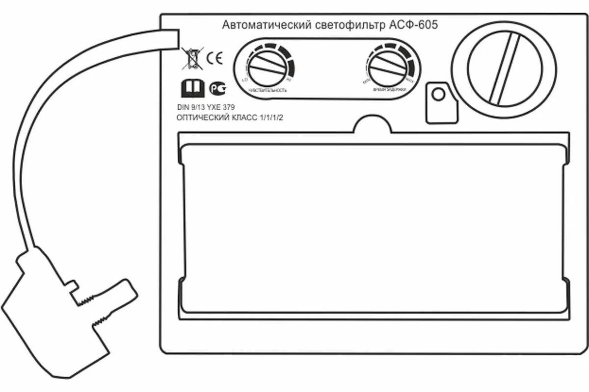 Маска сварщика хамелеон start-Master асф 605. Автоматический светофильтр асф-777. Сварочная маска старт 605. Светофильтр автоматический асф-605 9-13 din. Маска асф 777