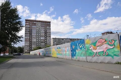 Ул красных борцов