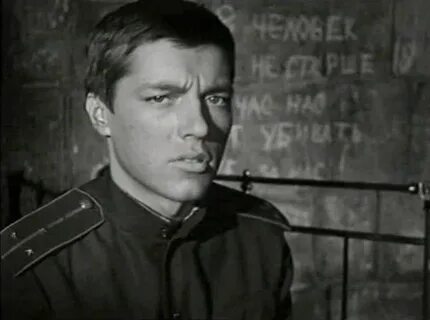 Иваново детство роли