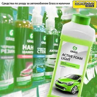 Авто фикс