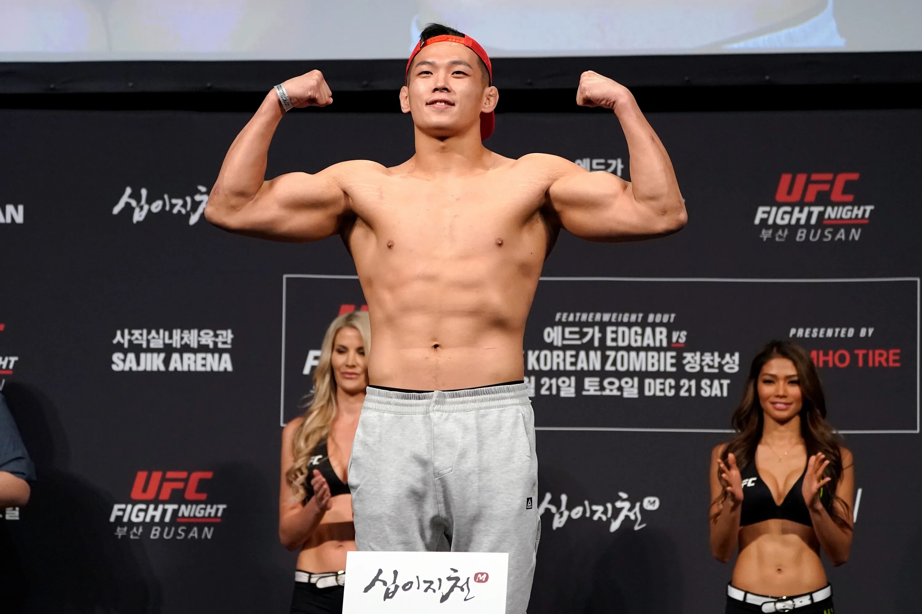 Самман джунг тапа. Да юн юнг ufc. Da un. Da un jung. Да юн юнг боец.