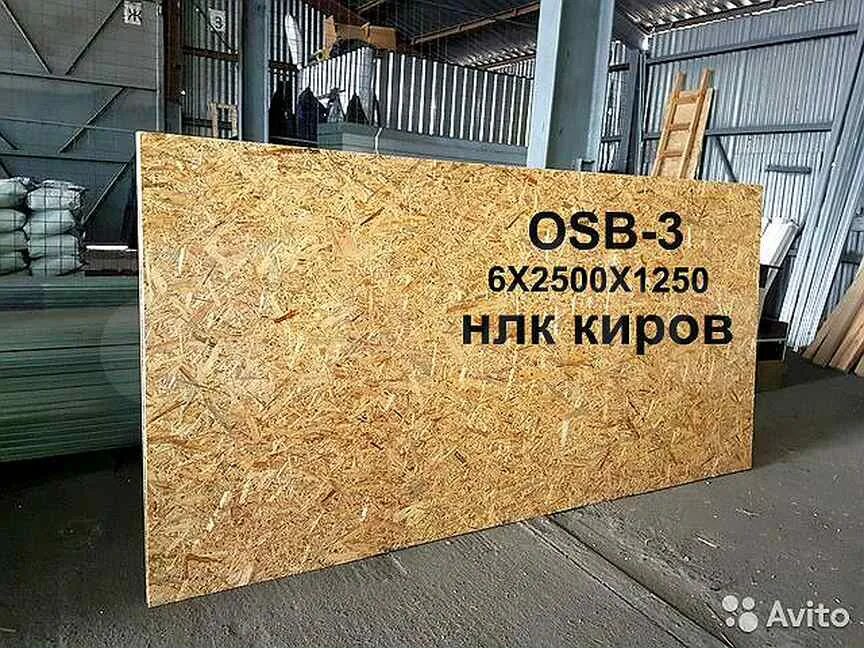 Плиты бронежилета 6б45. Плиты 6 класса. Плиты гранит 5а. Бронежилет гранит 5а. Плиты гранит 6б45.