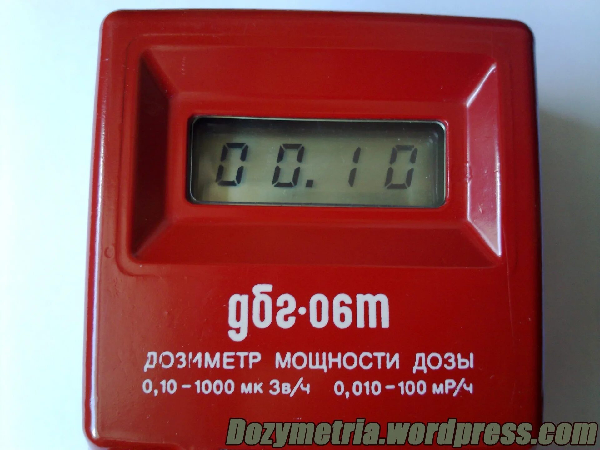 Дозиметр dtu. Дозиметр гамма-излучения дбг-с11д (исполнение 02). дозиметр дрг, дбг, дкг,. дозиметр дрг 05м. дозиметр гамма-излучения дбг-с11д.