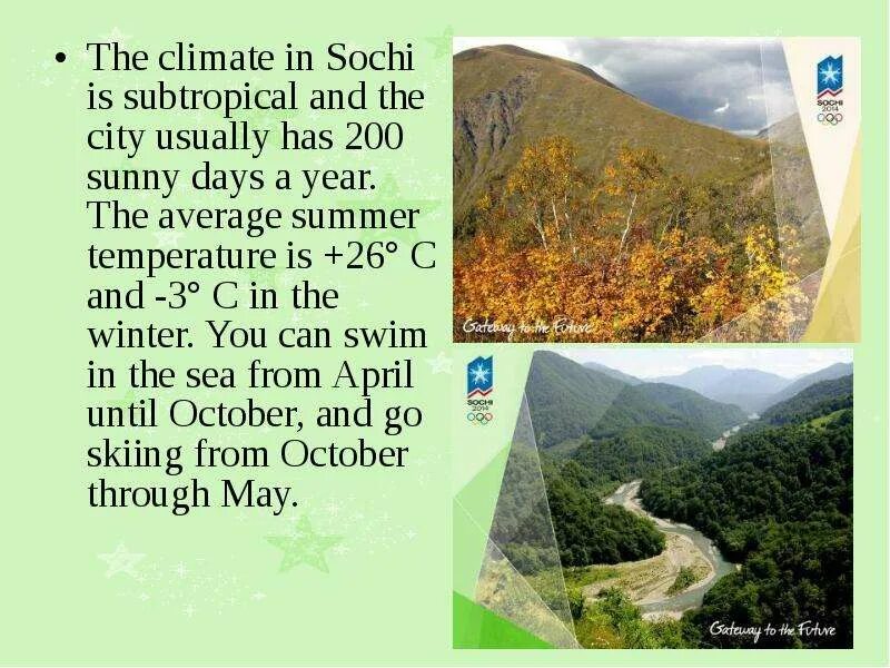 Сочи климат на английском. Климат в Сочи на английском языке с переводом. What is a City with subtropical climate.