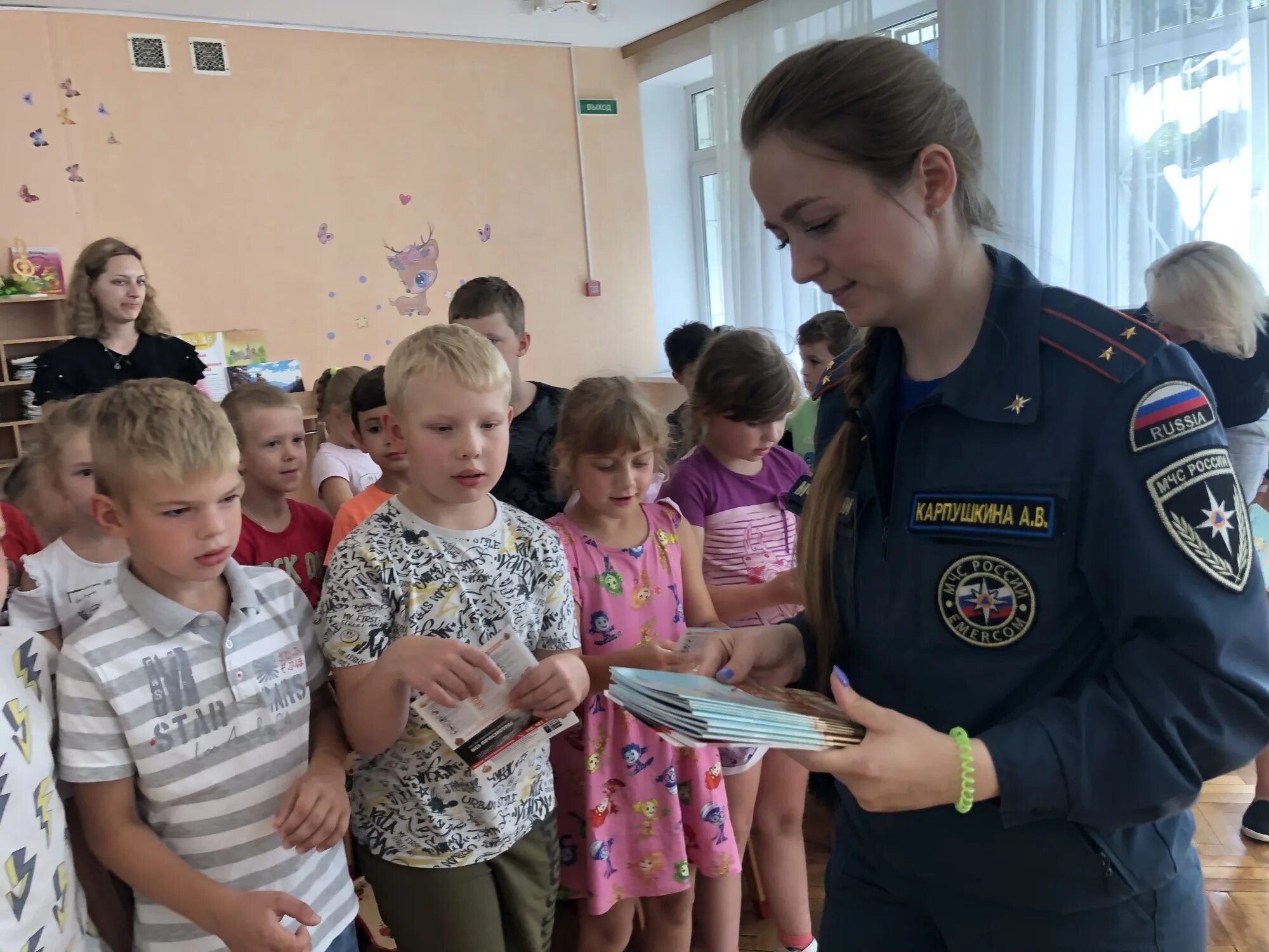 Урок мчс россии. Урок Мужества МЧС России. Урок безопасности МЧС. Урок безопасности МЧС для студентов. Урок безопасности Липецкий район.