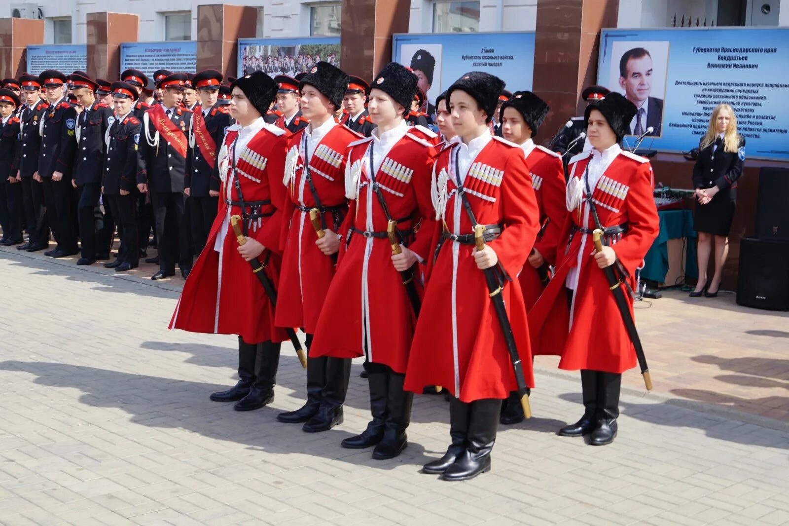 Учебный центр новороссийск. Казачий кадетский корпус Новороссийск. Новороссийский казачий корпус. Казачья школа Новороссийск. Казачество Новороссийска.