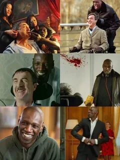Помни последняя