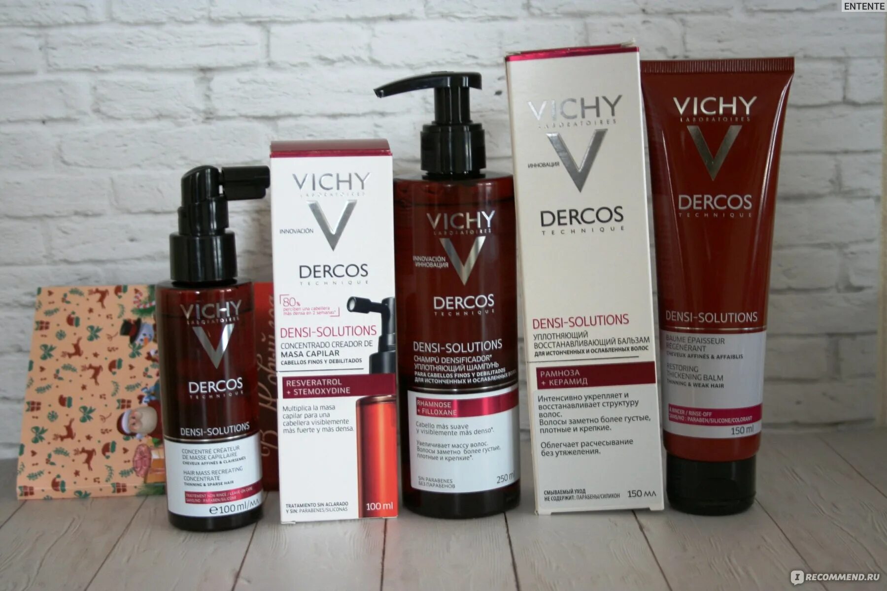 Средства для волос vichy отзывы. Шампунь виши Dercos solution. Шампунь Vichy Densi. Виши Деркос Денси-Солюшн сывор д/истонч/редеющ волос 100мл. Виши Деркос сыворотка.