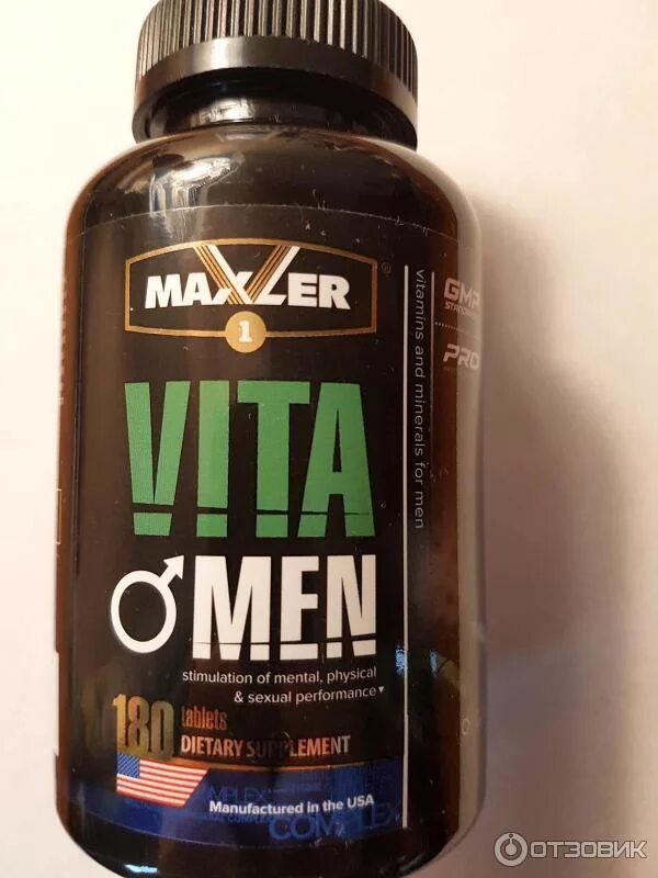 Maxler vitamin. Витамины Maxler Vita men. Maxler VITAMEN 90 таб. Макслер комплекс витаминов в. Maxler VITAMEN 180 таб.