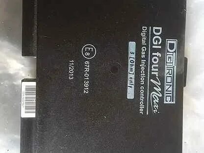 Ds 11
