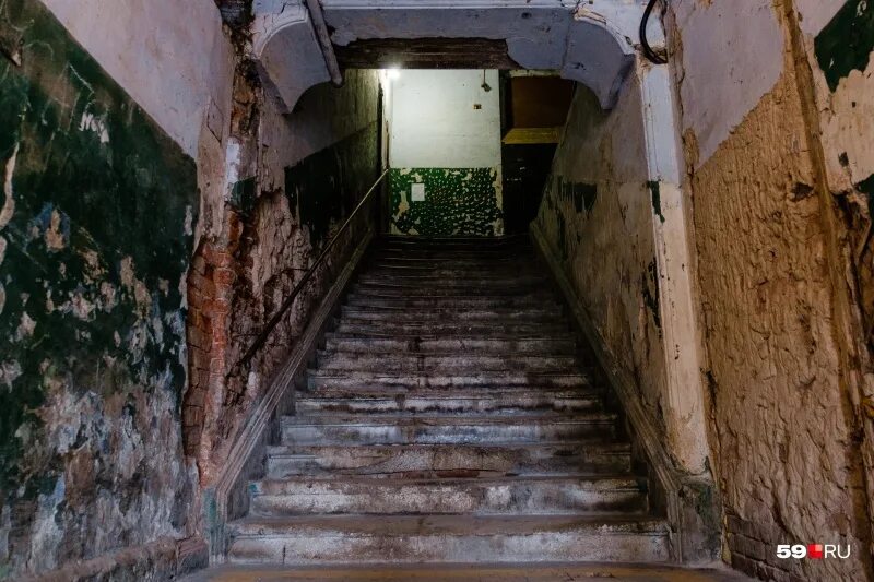 Куйбышева, 7. Пермь, ул. Улица куйбышева, 108 пермь. Куйбышева 143 екатеринбург. Г.