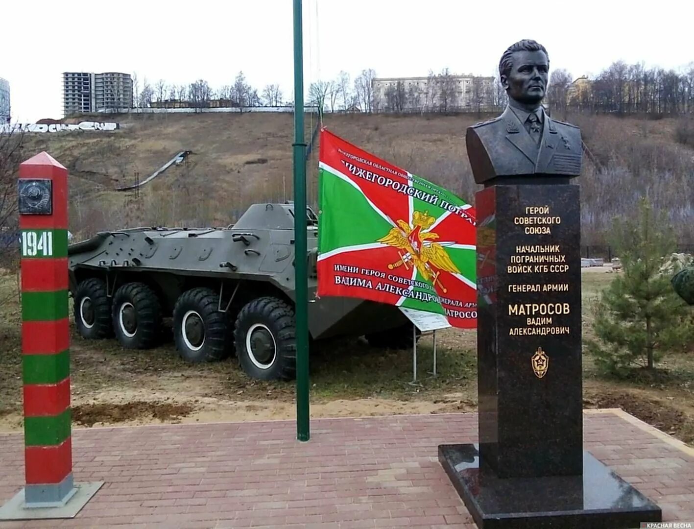 100 лет со дня рождения матросова