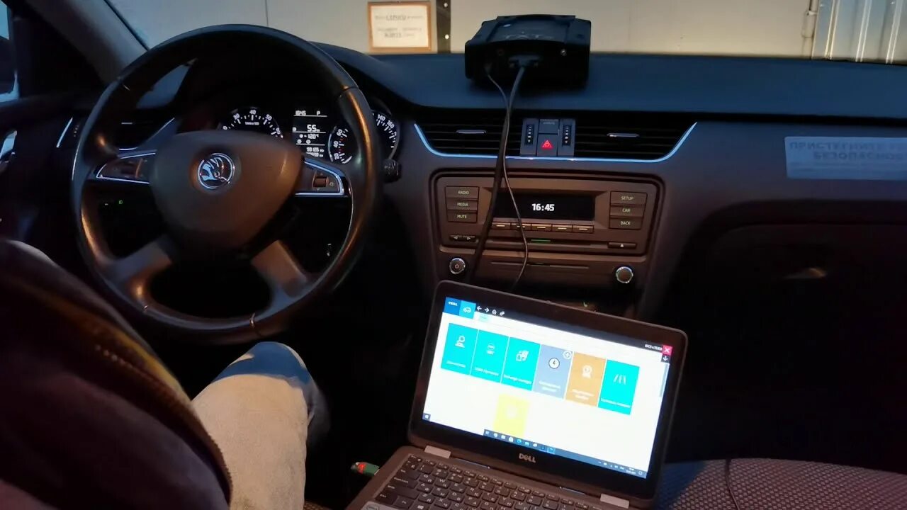 Skoda octavia a7 диагностический разъем. Skoda octavia диагностика. Skoda yeti stage 3. Skoda fabia obd2 разъем. Skoda octavia диагностика.