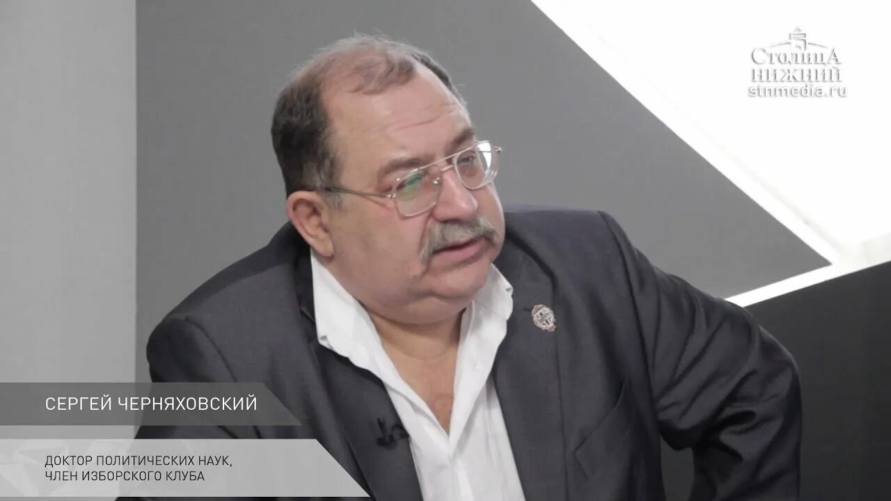 Доктор черняховский. Доктор черняховский. Доктор черняховский. Доктор черняховский. Доктор черняховский.