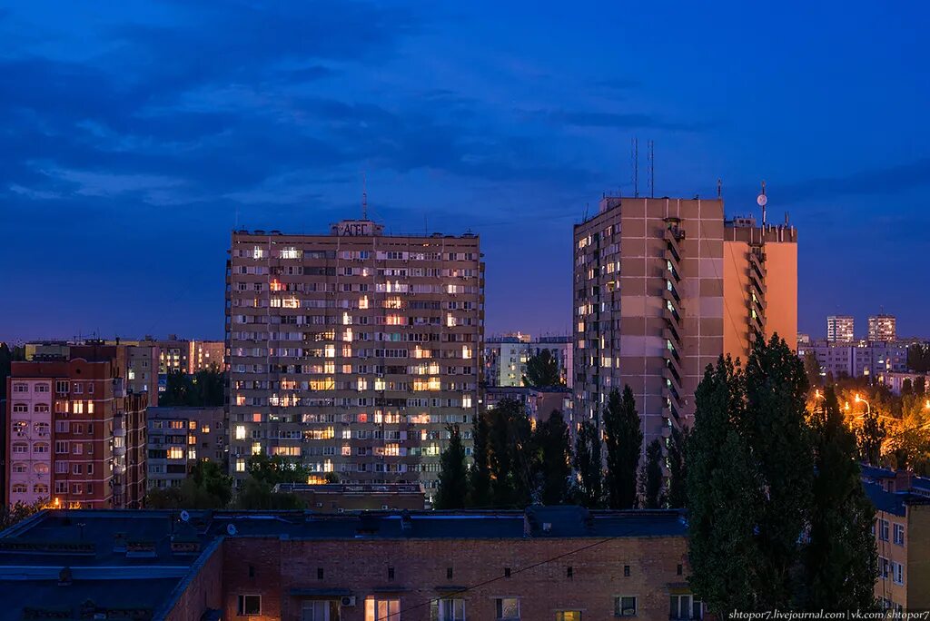 Вечер 7 7 22. Волгодонск 16 этажка. Волгодонск вид на 16 этажки. Волгодонск в7 вечер. Ночной Волгодонск.