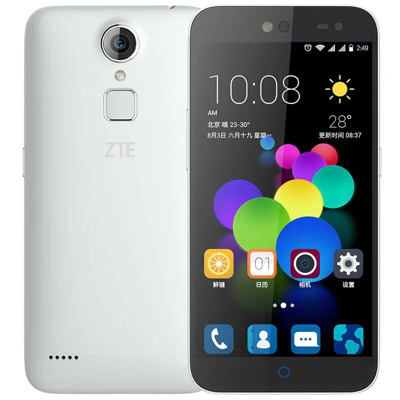 Zte blade v7. Zte 12. смартфон zte grand s flex. смартфон zte blade v7 lite. Zte v7.