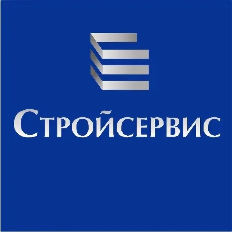 Ооо стройсервис инн