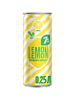 Лимонад lemon
