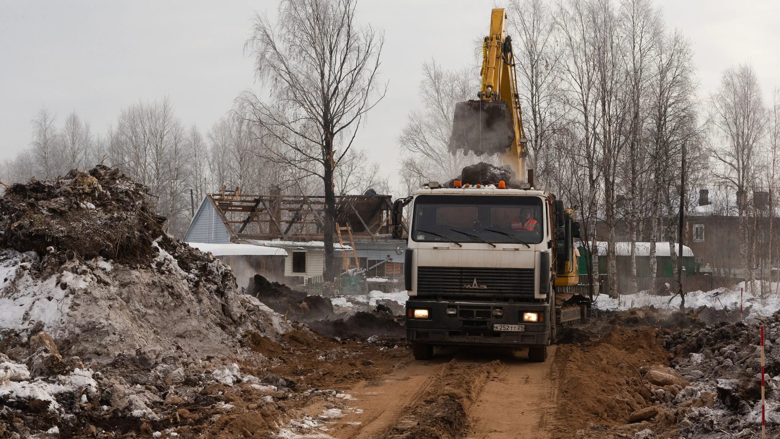 Новости 29 2023. Благоустройство. В Архангельске сносят. В Архангельске сносят дома. Архангельск 2023.