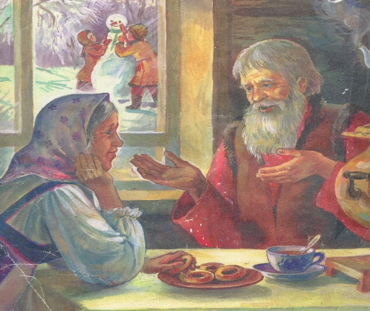 Сказка старик и девочка. Старик со старухой. жили старик со старухой. старик и старуха из сказки. дед и баба.