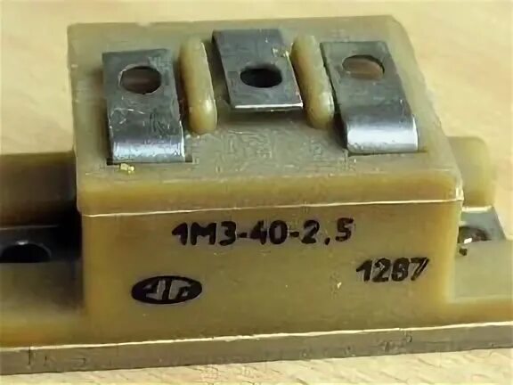 40 2 5