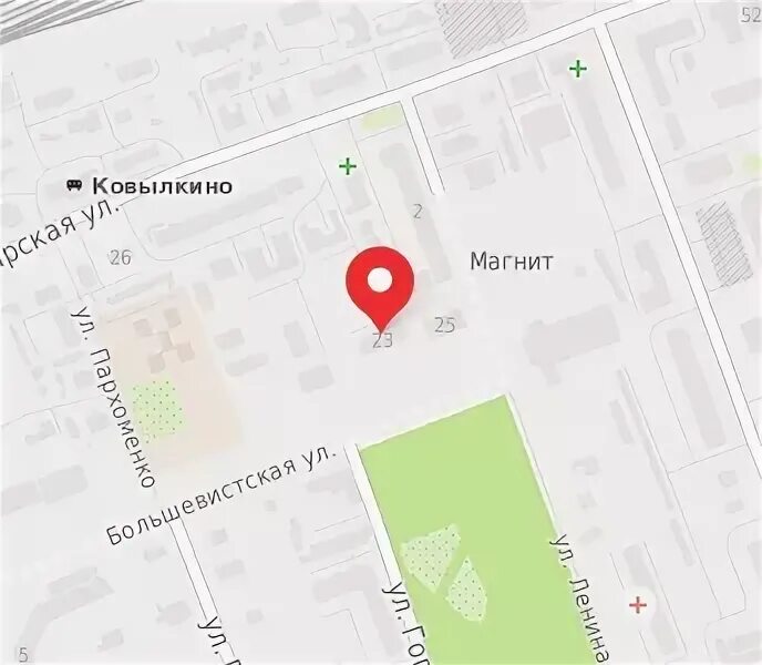 Почта на первомайской. Центр занятости ковылкино. Почта россии саранск. Орск комбинат южуралникель. Мфц ковылкино.