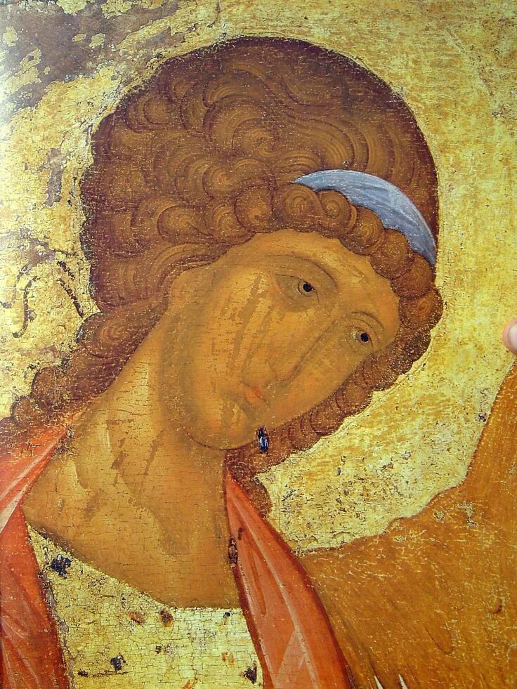 Рублев аа. Рублев аа